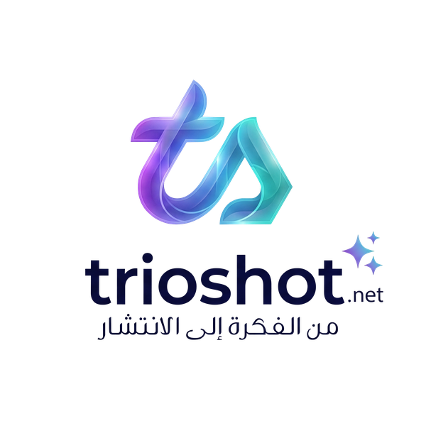 TrioShot